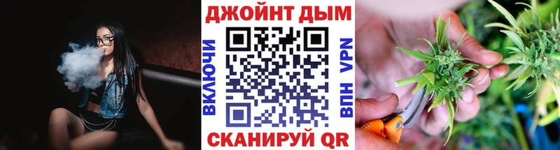 Как найти закладки Кочубеевское МДМА  МЕФ  СОЛЬ  АМФЕТАМИН  ГАШИШ  Кокаин 