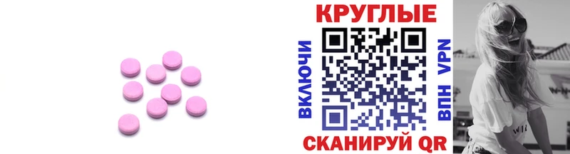 ЭКСТАЗИ Philipp Plein  хочу   Кочубеевское 