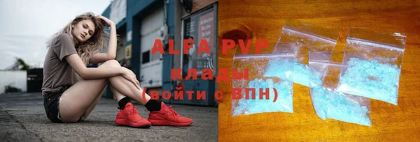 дурь Абаза