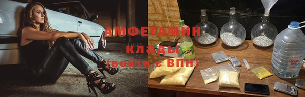 дурь Абаза