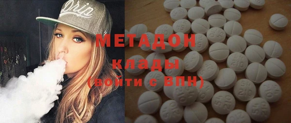 дурь Абаза