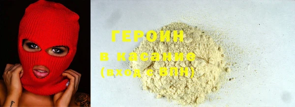 дурь Абаза