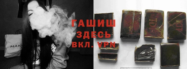дурь Абаза