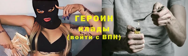 spice Иннополис