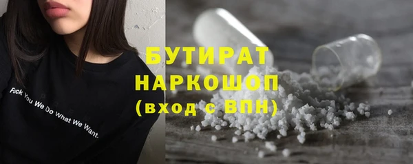 дурь Абаза