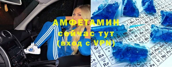 каннабис Инсар
