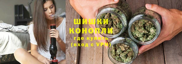 спиды Абдулино