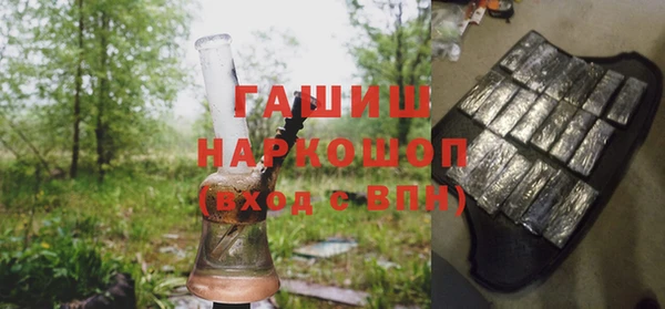 дурь Абаза