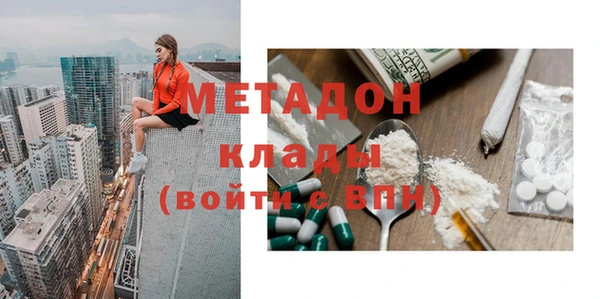 дурь Абаза