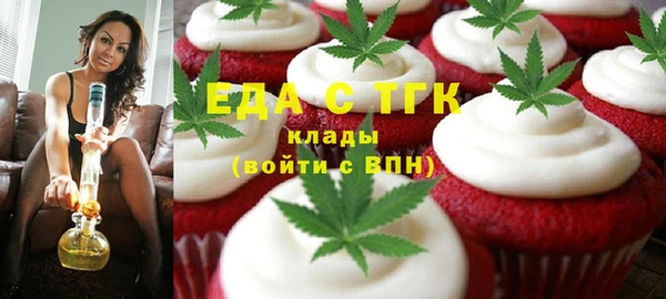 дурь Абаза
