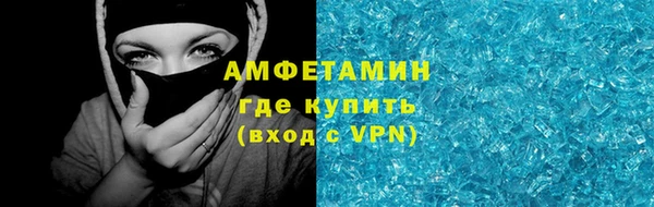 дурь Абаза