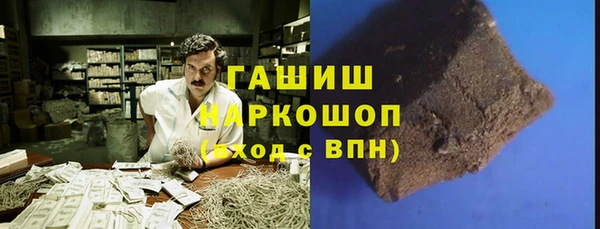 дурь Абаза