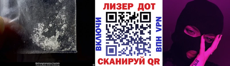 LSD-25 экстази кислота  Кочубеевское 