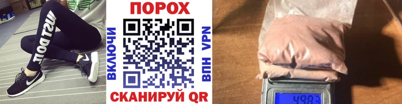 OMG зеркало Кочубеевское Первитин винт закладка