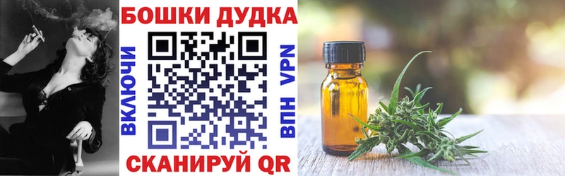 Канабис MAZAR  дарк нет телеграм  Кочубеевское 
